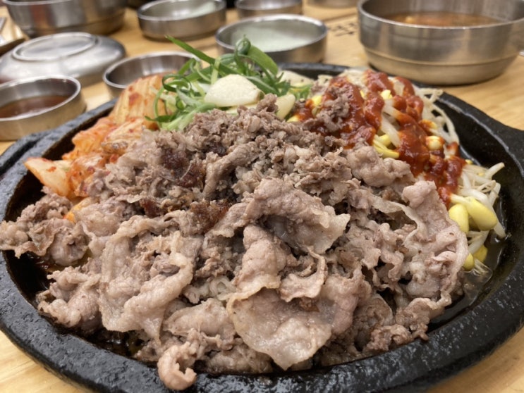  육첩반상 신세계백화점센텀점에서 소고기파티 