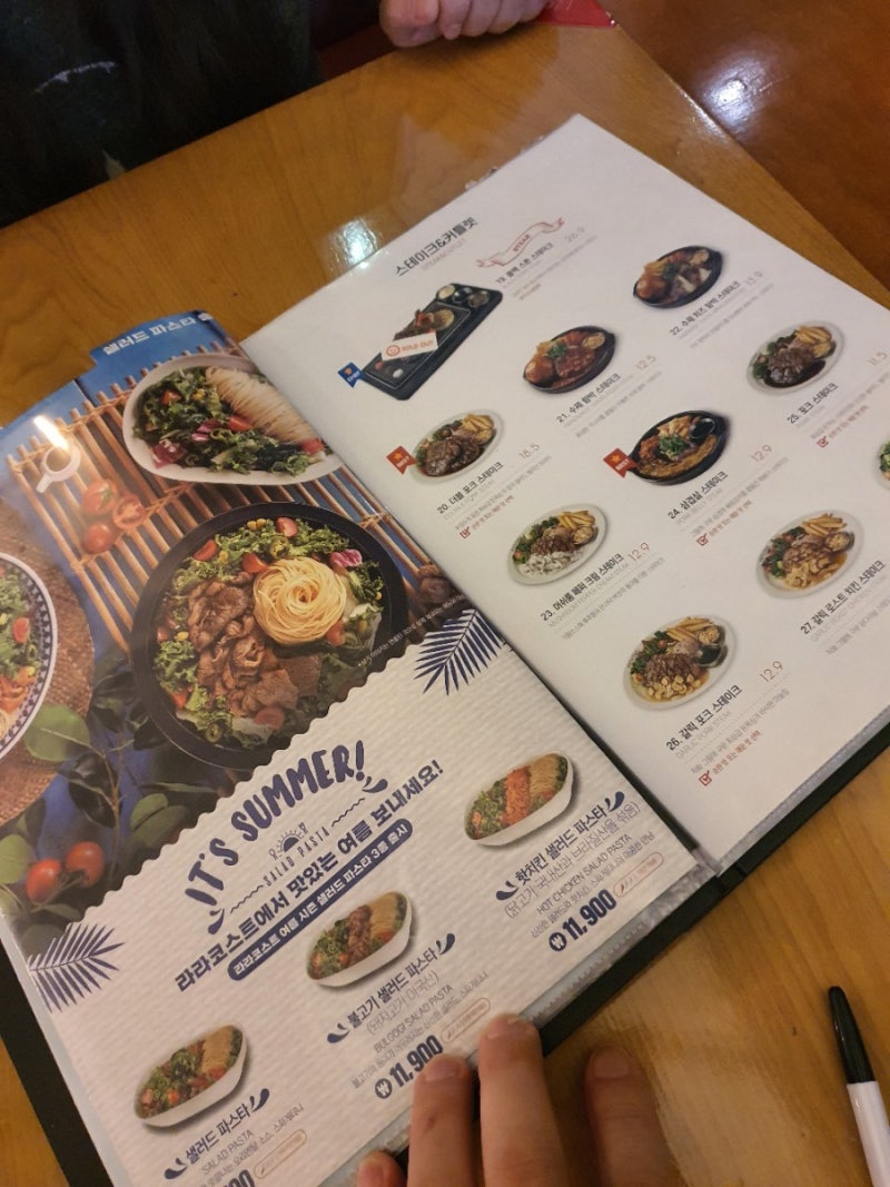 라라코스트/라라코스트가격/라라코스시카고피자/레스토랑가성비 맛집 침산동 라라코스트 갔다왔어요!!^^ : 네이버 블로그