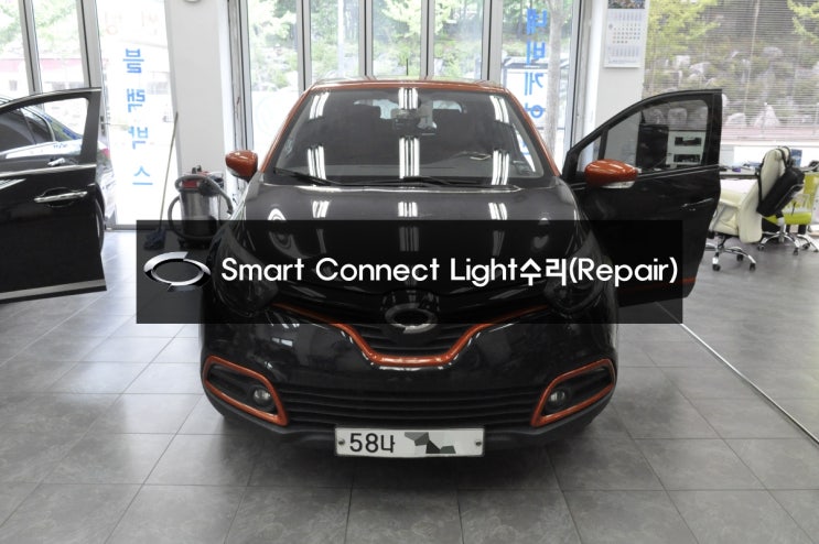  서울 스마트컨넥트라이트 Smart Connect Light 전원불량,블랙아웃,화면백화,후방초록색녹색화면,후방불량 QM3 순정오디오수리 - 수원 르노삼성오디오수리점