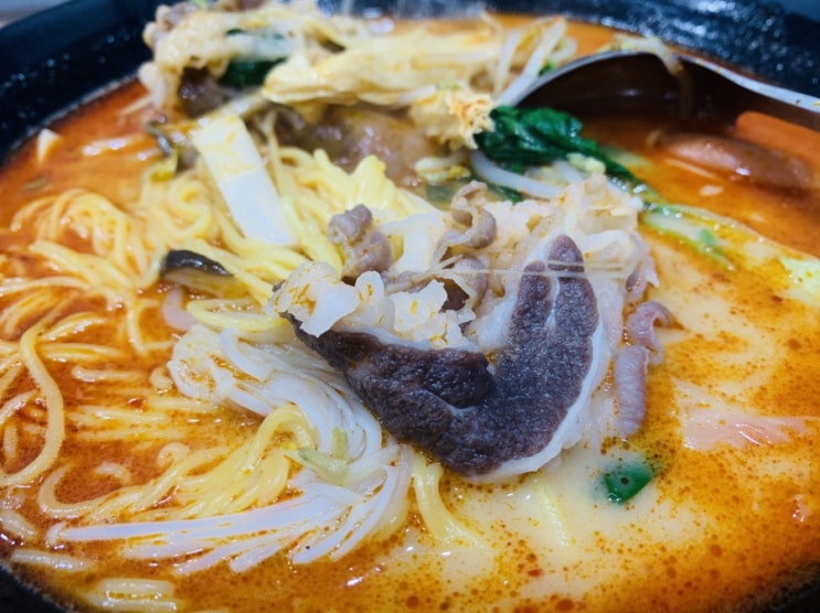  사가정마라탕 면목동맛집인 신라방마라탕 GOGO!