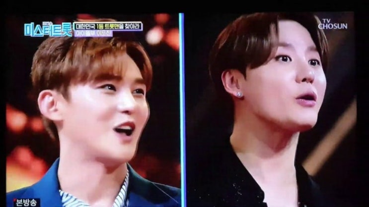  이도진 나이 가수 김준수 닮은꼴 키 인스타 사재기 아이돌 학력 고향 몸무게 본명 데뷔 노래 미스터트롯 레드애플