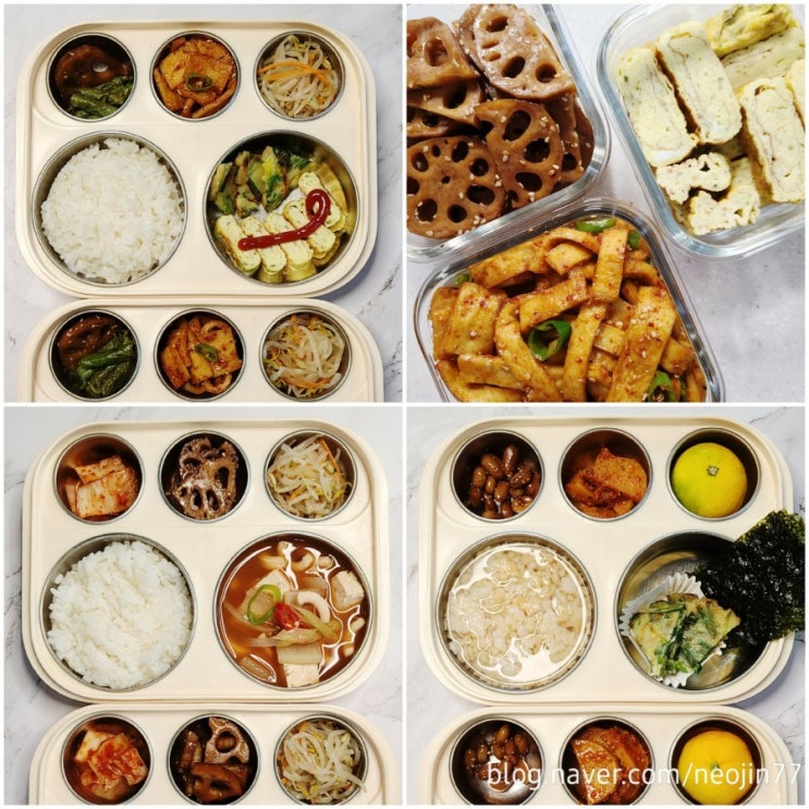 Jinny's집밥다이어리 8월27일 주간밥상 가족들 입맛에 맞게 Jinny's집밥다이어리 8월27일 주간밥상 가족들 입맛에 맞게