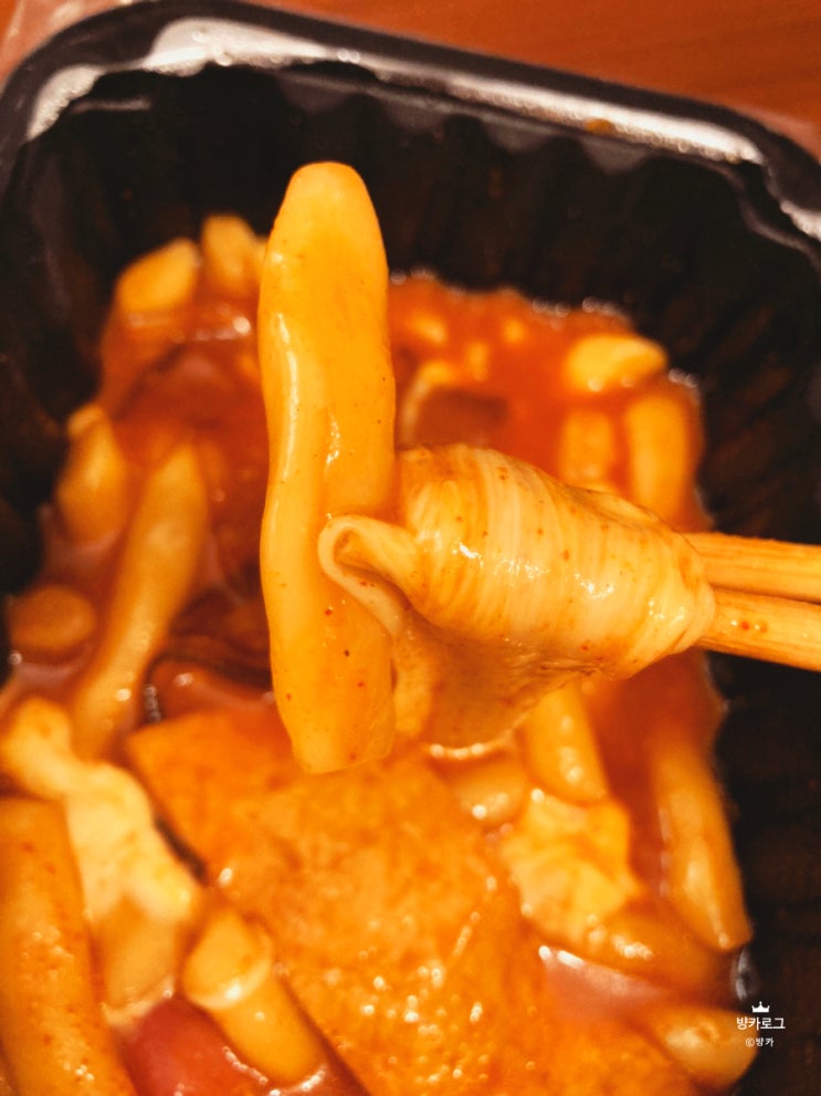  [방배동 배달 맛집]이번주만 두 번 먹은 오떡 방배점(+배달 떡볶이 더 맛있게 먹는 팁)