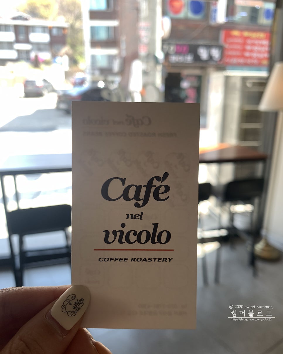 카페 넬 비코로Cafe nel vicolo 사진 6
