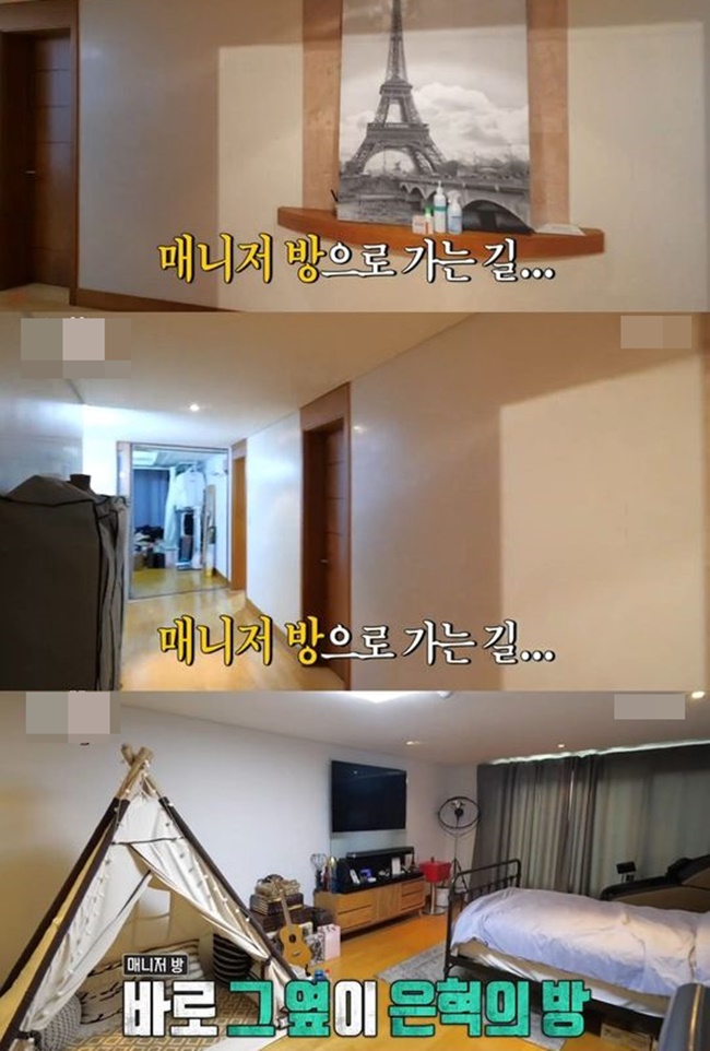 같은 숙소 살면서 서로 안부 묻는 그룹 슈퍼주니어 같은 숙소 살면서 서로 안부 묻는 그룹 슈퍼주니어