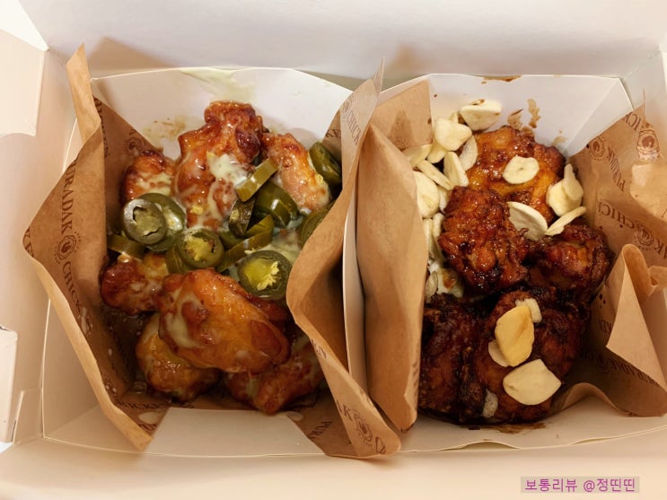  푸라닭 고추마요와 블랙알리오 순살, 기름떡볶이까지 순삭했슴다.
