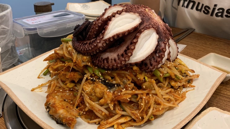 대구 동천동 맛집 진아구 아구찜과 다양한 토핑까지 맛있게 먹어요 생방송투데이 출연 맛집