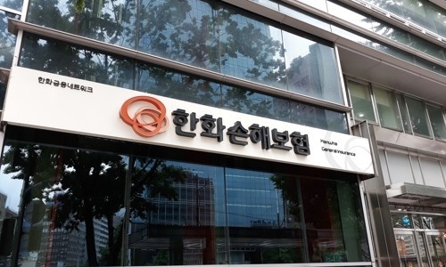 한화손보, 고객과 보험금 두고 대립…"고지의무 위반" vs "아니다" 한화손보, 고객과 보험금 두고 대립…"고지의무 위반" vs "아니다"
