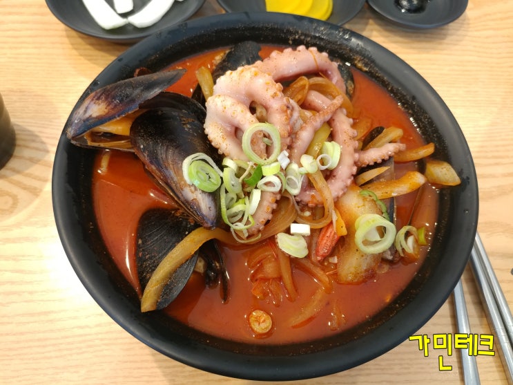  [짬뽕탐방] 제주짬뽕 짬뽕. 다소 독특한 느낌이네요.