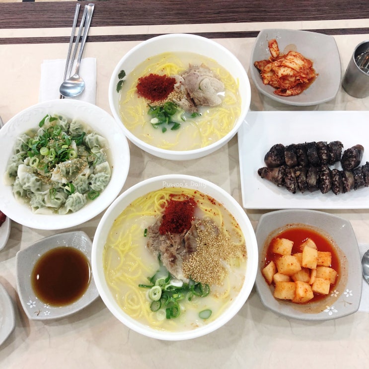  [제주도] #만세국수 본점  제주도에 놀러 가면 먹어야 할 제주도공항고기국수맛집