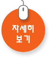  표적항암치료비, 이제는 걱정마시고 전문가 상담 후 가입하세요.