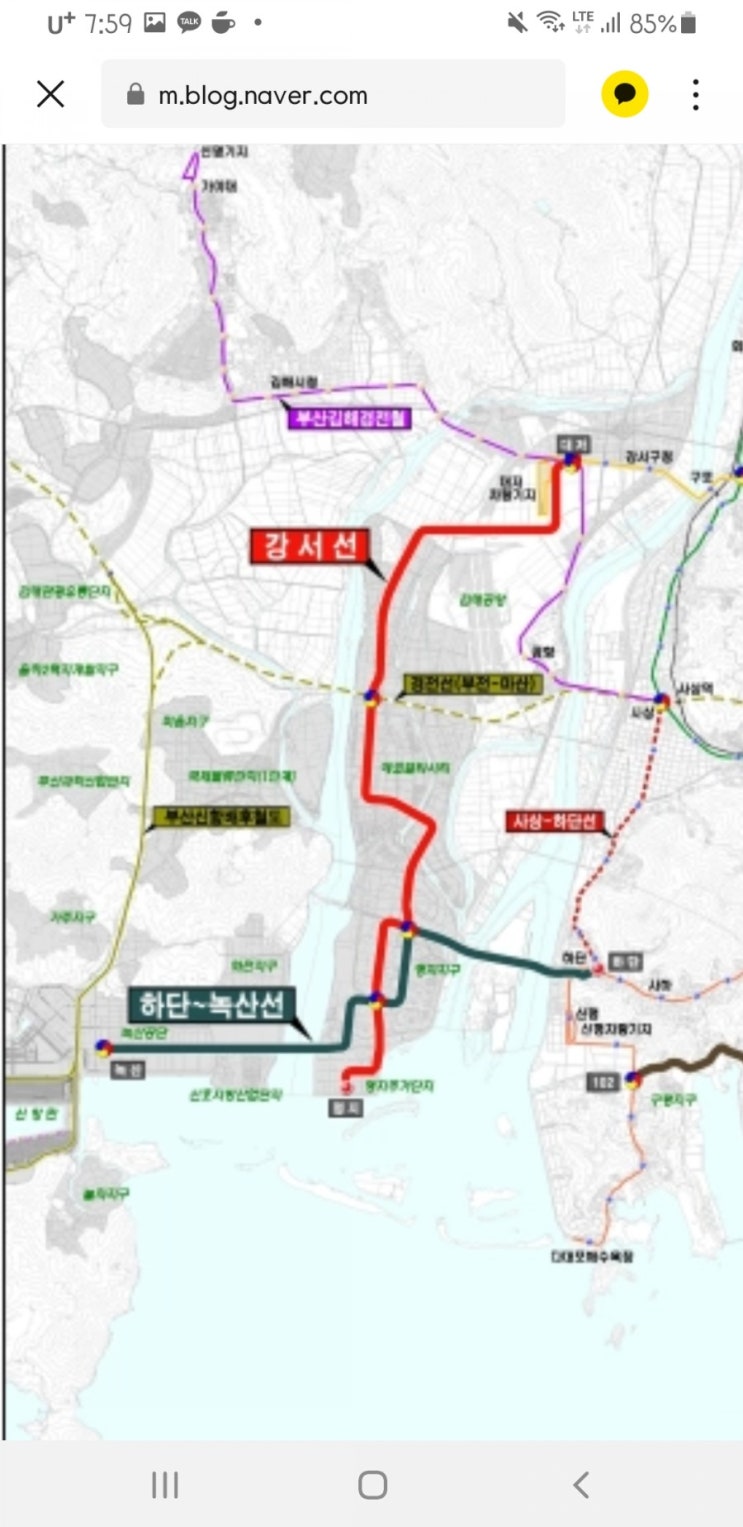  국가 트램 사업에 한 축 부산 강서선