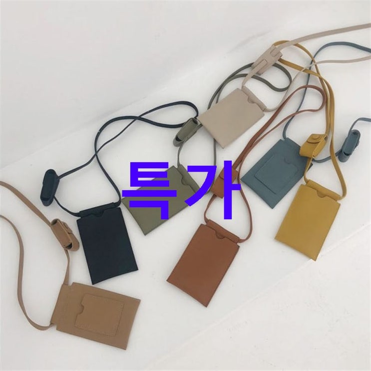 지금 기획상품 지니얼 미니 크로스 스마트폰 백 GA2299 장단점 한번보세요 지금 기획상품 지니얼 미니 크로스 스마트폰 백 GA2299 장단점 한번보세요