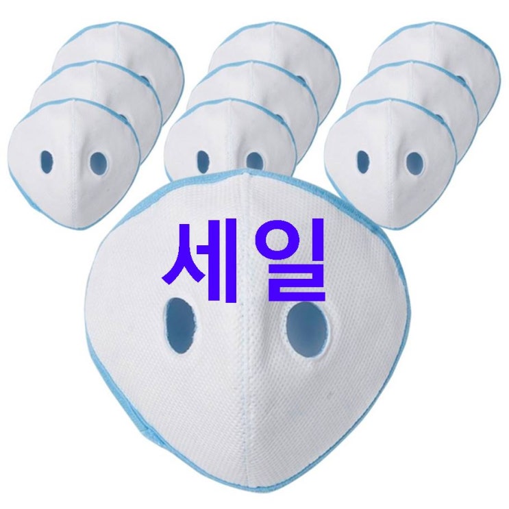 08 금주 기획아이템 엔 에어가드 스포츠 황사용 마스크 필터 KF94~ 실구매 후기 08 금주 기획아이템 엔 에어가드 스포츠 황사용 마스크 필터 KF94~ 실구매 후기