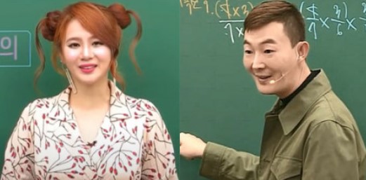 "사이비 논란, 모욕 아닌 비판"... 현우진 '이지영 모욕' 1타강사 고소전 무혐의 결론