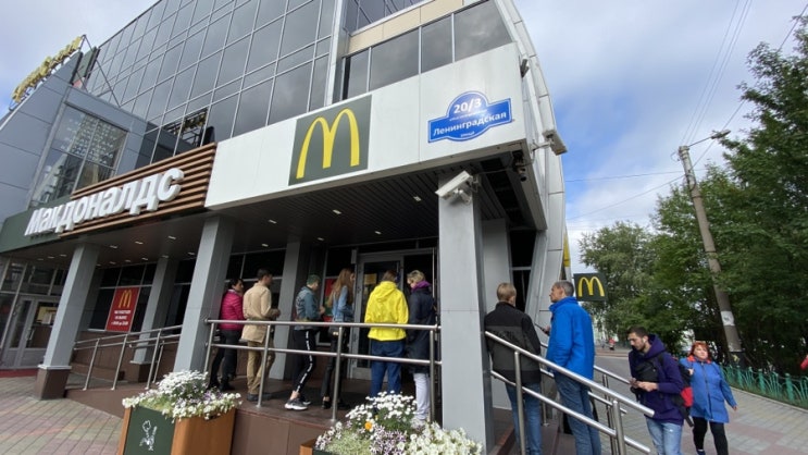  세계에서 가장 북쪽에 위치한 맥도날드