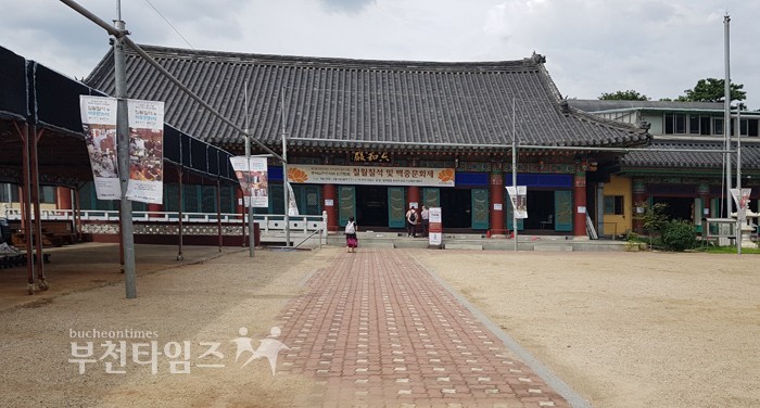 막가는 부천 석왕사,장례식장·납골당 불법운영 막가는 부천 석왕사,장례식장·납골당 불법운영
