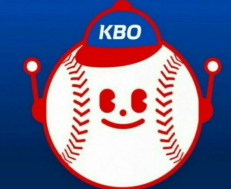 2020.08.27 KBO 프로야구 SK KIA기아 | 롯데 키움