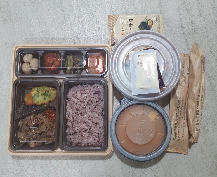 [본도시락 광교법조타운점] 집밥이 귀찮을 때 맛있는 한 끼를, 본도시락