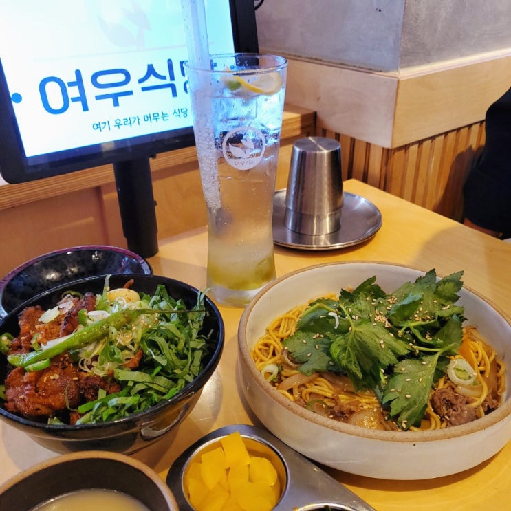  [부평맛집] 불여우 덮밥이 맛있는 여우식당! 맛집이네요:)