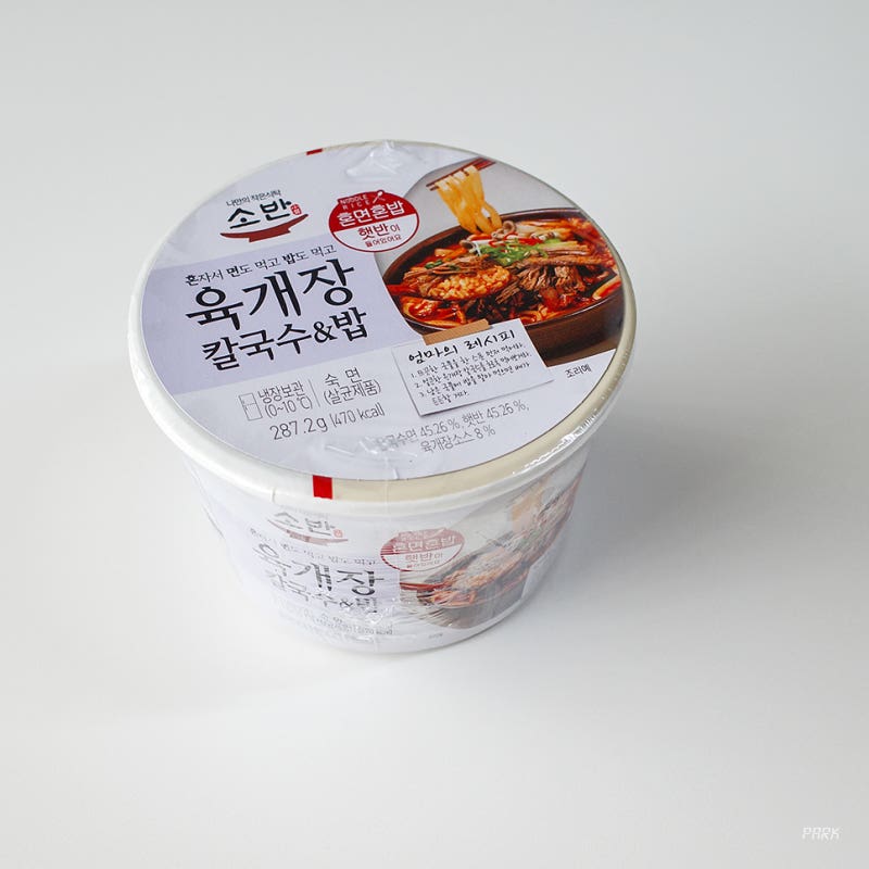 소반 육개장 칼국수&밥 / 세븐일레븐 추천 제품 : 네이버 블로그