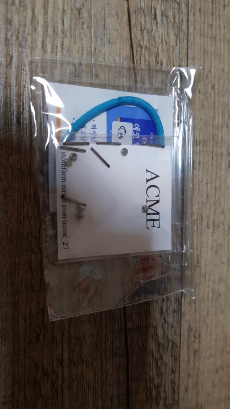  셀프 피어싱바 교체 6mm 8mm 꿀팁 : 펜치 분리형 알콜솜 티타늄피어싱