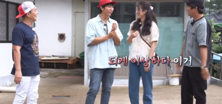헤어짐도 여운 오지는 청주사람 한효주 헤어짐도 여운 오지는 청주사람 한효주
