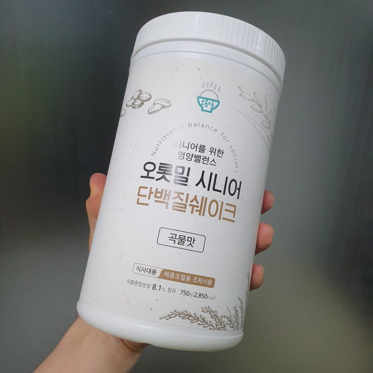  맛있는 단백질 쉐이크 오롯밀 시니어 단백질쉐이크 곡물맛 다이어트 시작