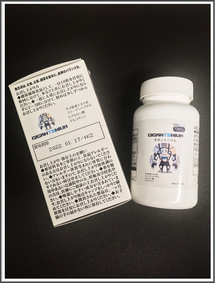  키 크는 방법 확실한 방법 알아냈지!