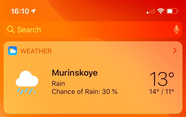 8월 러시아 날씨