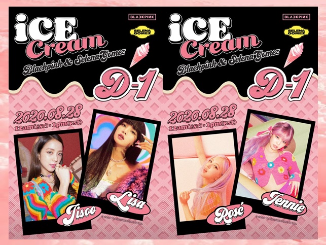  블랙핑크 & 셀레나 고메즈 아이스크림 제니 , 리사 , 지수 , 로제 , 패션정보