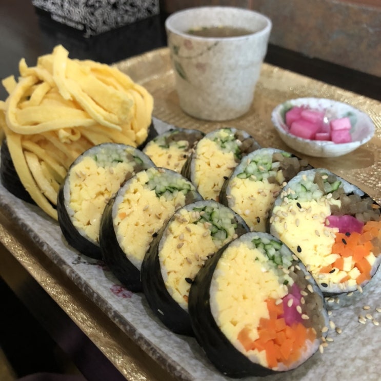 [대구 중구 맛집] 반월당김밥 건강저염식으로 푸짐한다이어트