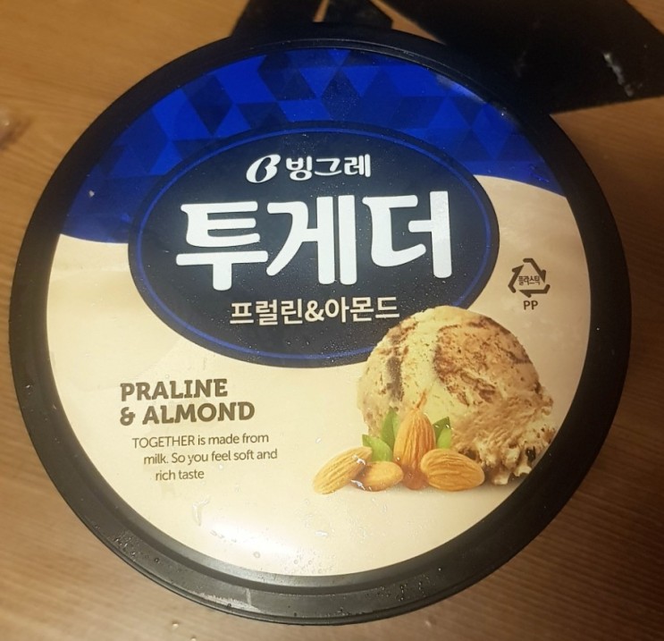 편의점 투게더 아이스크림 프럴린&아몬드 후기