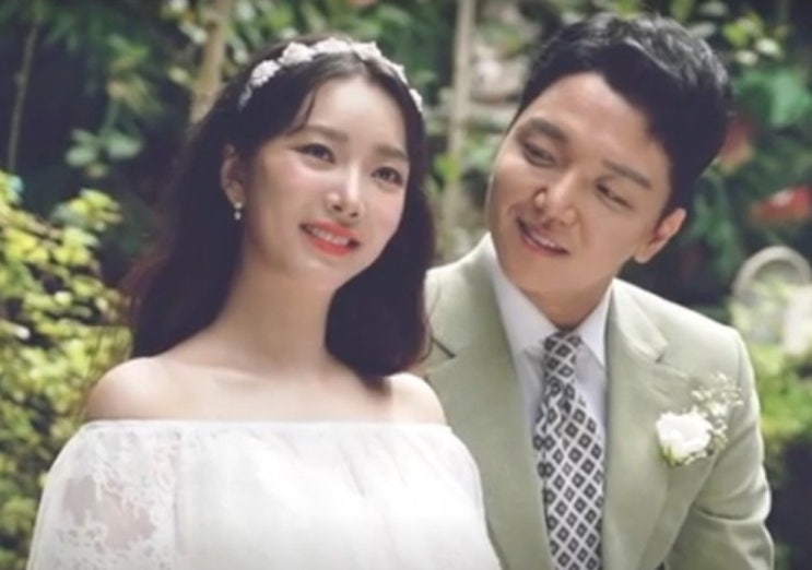 배슬기 심리섭 결혼