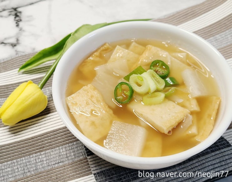 Jinny's집밥레시피 어묵국 끓이는법 개운하고 시원한 국물요리 아침국으로 딱~ Jinny's집밥레시피 어묵국 끓이는법 개운하고 시원한 국물요리 아침국으로 딱~