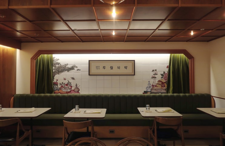  을지로 맛집 무월식탁, 건강식 집밥 느낌