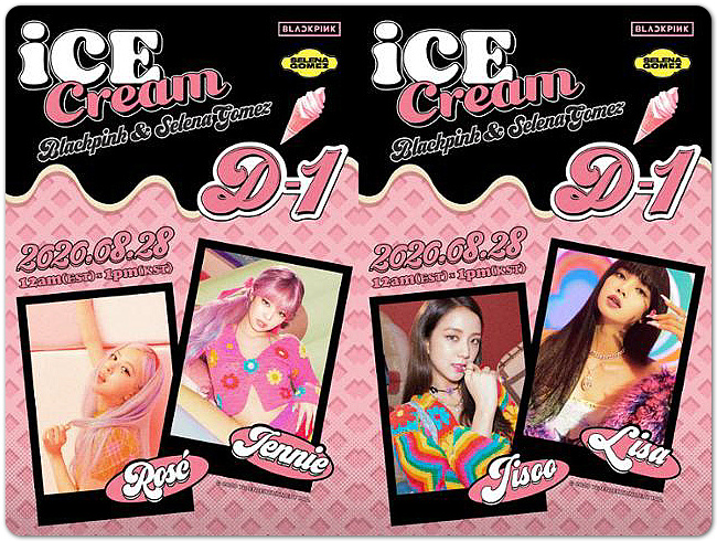 ‘컴백 D-1’ 걸그룹 블랙핑크, 4인 4색 매력 담긴 포스터 공개 ‘컴백 D-1’ 걸그룹 블랙핑크, 4인 4색 매력 담긴 포스터 공개