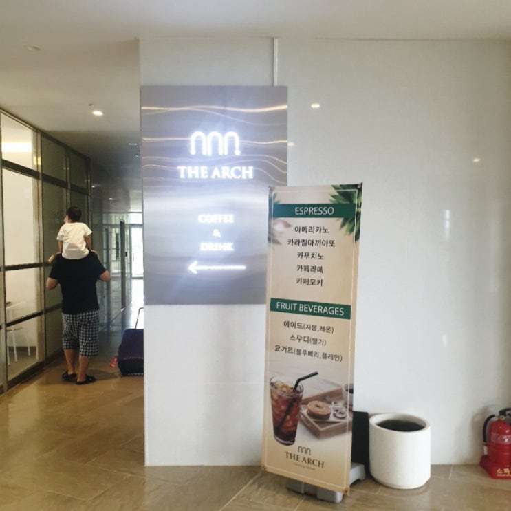 평창 라마다 호텔에서 커피가 마시고 싶을땐 NNN THE ARCH 엔엔엔 카페 고고!