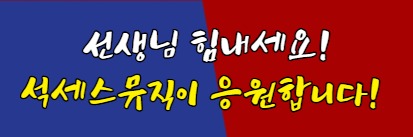  레슨인포에서 방문피아노레슨 교사 지원방법