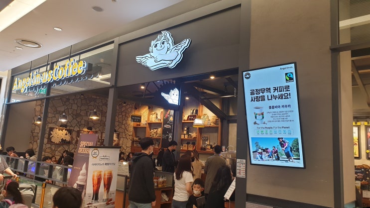 수원카페 동영상홍보 usb 메뉴판모니터 50인치 설치