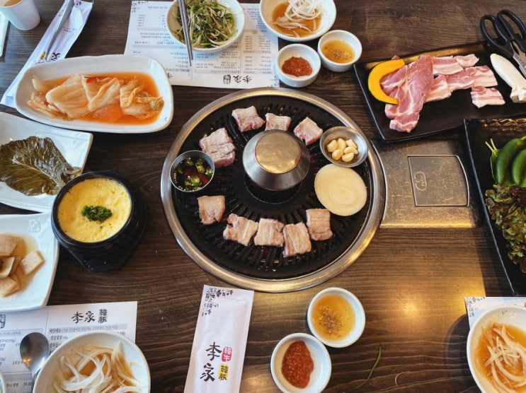 •부산맛집•"이가한우한돈" 룸있고 뷰좋은 고깃집 내돈내산 후기