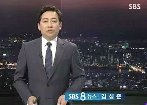 '지하철 몰카' 김성준 전 앵커 실형 모면 , 1심 집행유예