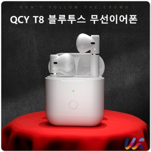qcyt8 가성비 갑 듀얼 고음질 DSP소음 억제기능 블루투스 이어폰 정보