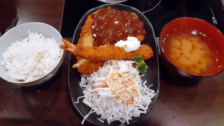 서울 직딩의 런치 '진짜' 일본가정식 아이와(あいわ) '믹스후라이 정식' 서울 직딩의 런치 '진짜' 일본가정식 아이와(あいわ) '믹스후라이 정식'