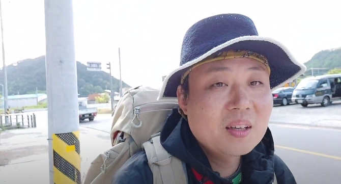  전북 순창 도를 넘어 갔어요