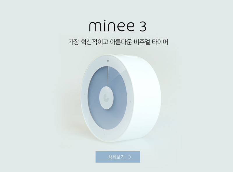 말리지마세오.. 살거니깐 (아이패드 악세사리 , 기계식키보드, LP, 마이니타이머) : 네이버 블로그