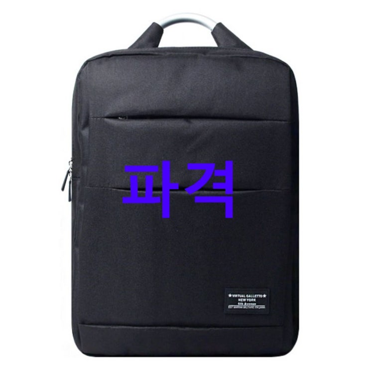 38% 기획상품 애드에딧 아이언 백팩 드루와드루와 38% 기획상품 애드에딧 아이언 백팩 드루와드루와
