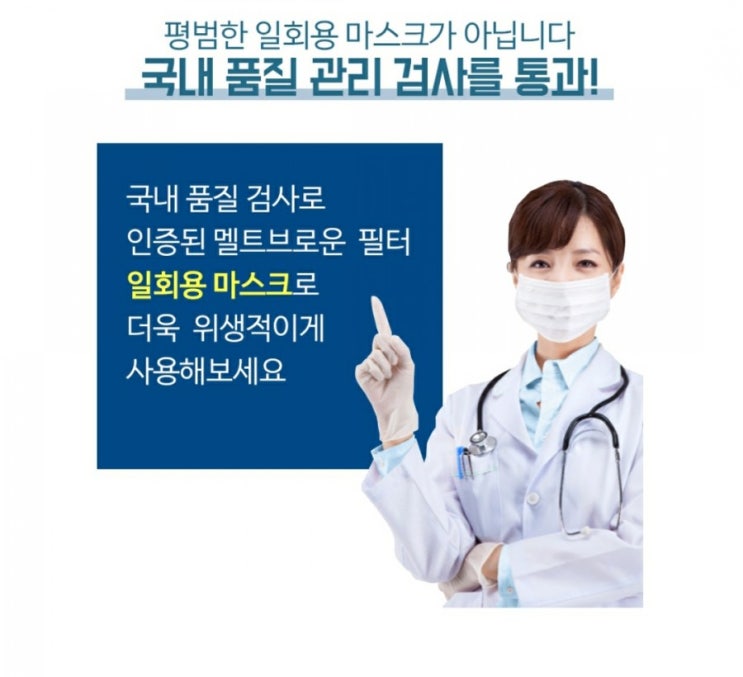  마스크 무료나눔!오산미용실 리호뷰티헤어