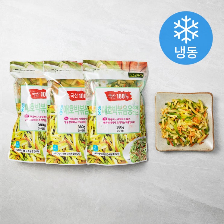  그린피아 냉동 애호박볶음용 야채믹스 (냉동), 380g, 3개