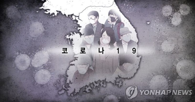 [코로나 2.5단계 격상] 음식점·카페 밤 9시까지 영업, 이후는 포장배달만